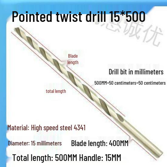 Extra Long 5060 Cm Twist Drill Bit, 500mm High-Speed Steel, Straight Shank for Deep Hole Drilling In Stainless Steel, Wood, 468 Industrial Series.