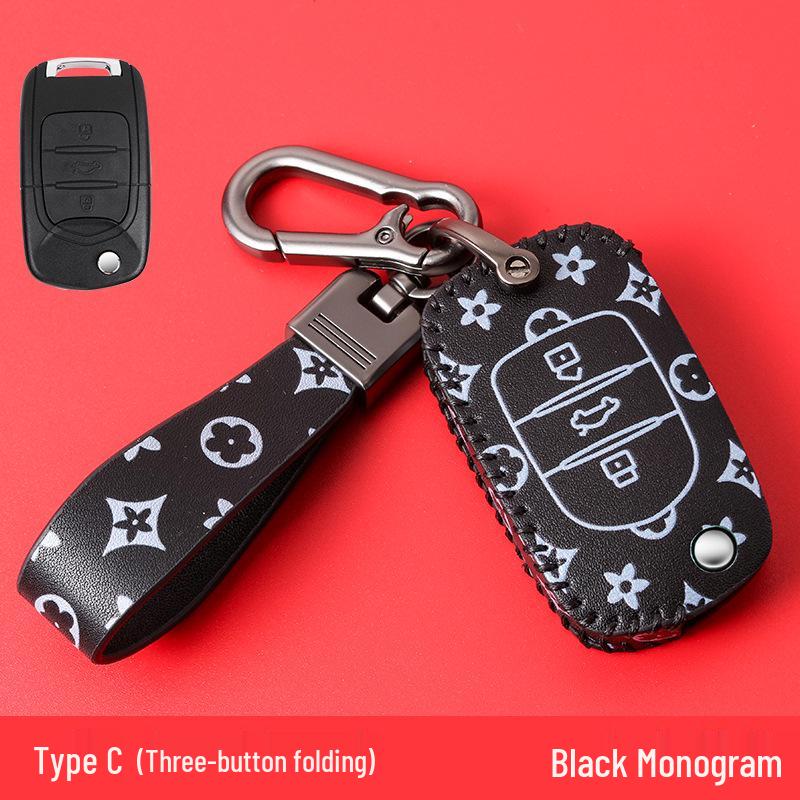 Car Key Cover Set for Baojun and Wuling Models: 510, 730, 560, 530, 360, 630, Mini EV