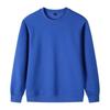 Long-Sleeve Round Neck 320g Pure Cotton Logo Hoodie