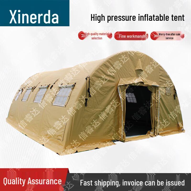 XinRuiDa Outdoor 3-Layer Inflatable Tent