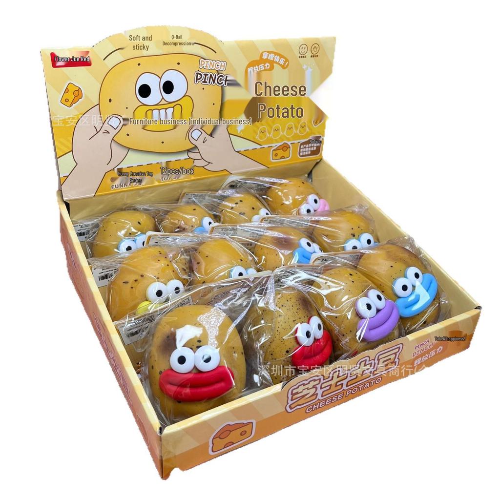 Popular Big Mouth Potato Stress Relief Squeeze Toy - Office Decompression Fidget Ball Gift