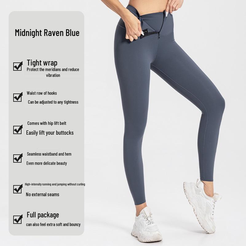 

Женские спортивные брюки с высокой талией и поясом для подтяжки бедер для йоги и бега XL