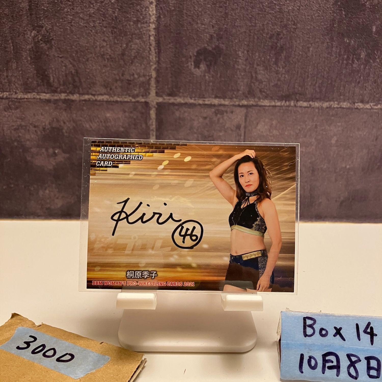 2021 BBM Kiko Kirihara 44/99 Autographed Card Women s Pro Wrestling Card