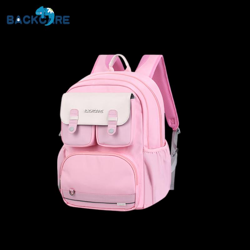 Ergonomic Large Capacity Primary School Backpack