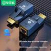 Accesorii audio și video – Cabluri și adaptoare HDMI