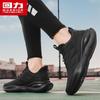 Warrior Men's Casual & Sports Shoes