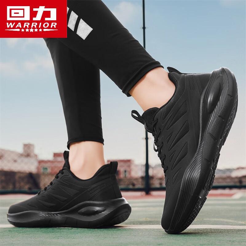 Warrior Men's Casual & Sports Shoes