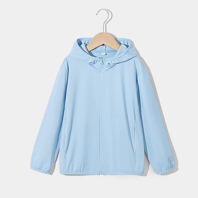 

Qidingbao Polaris Family Sun Protection Jacket 25TF01 110
