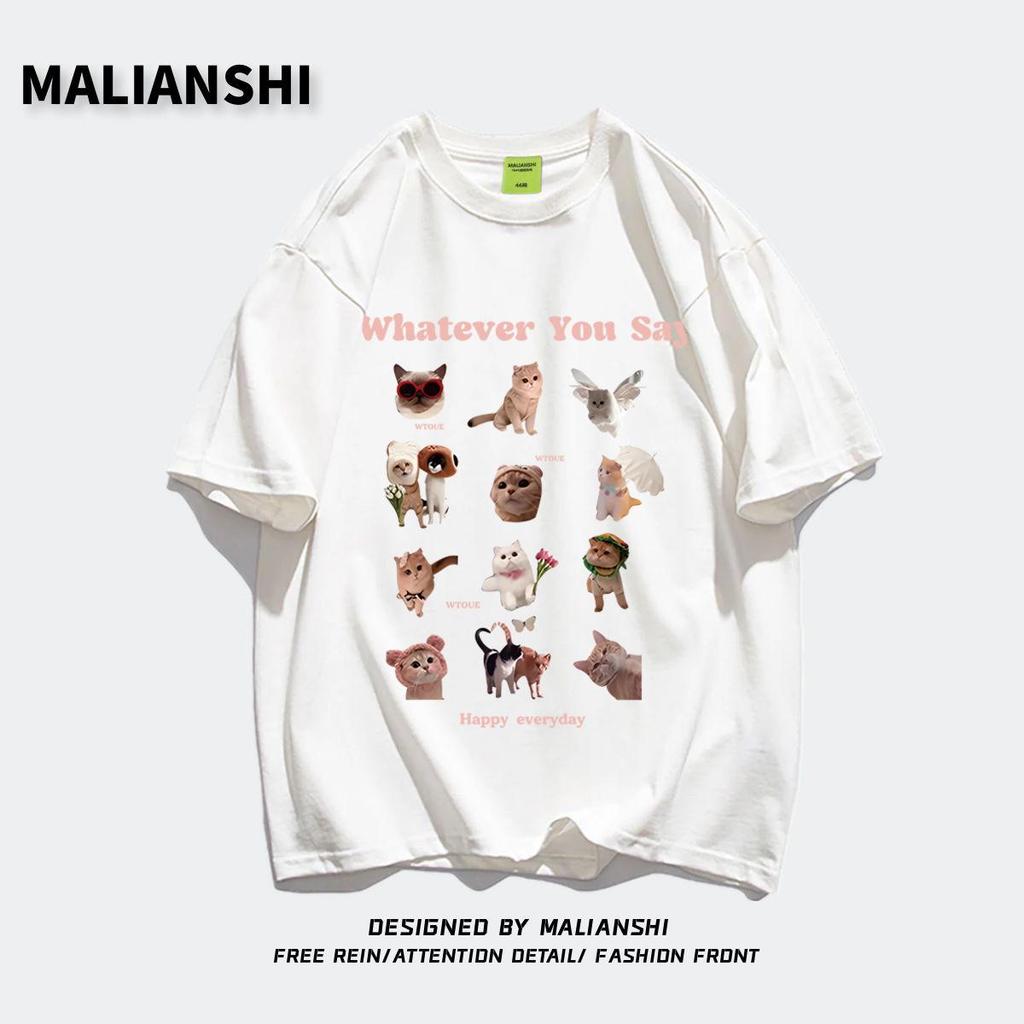 Plus Size Cotton Cartoon T-Shirt - Women's Trendy Short Sleeve Straight Shoulder Top