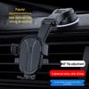 Foldable Car Console Dashboard Suction Cup Phone Mount