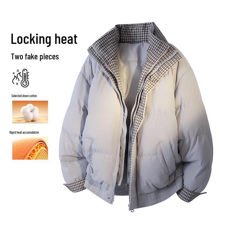 VUUG Unisex Retro Faux Two-Piece Padded Puffer Jacket S