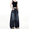 Men's Retro Vintage Distressed Wide-Leg Jeans