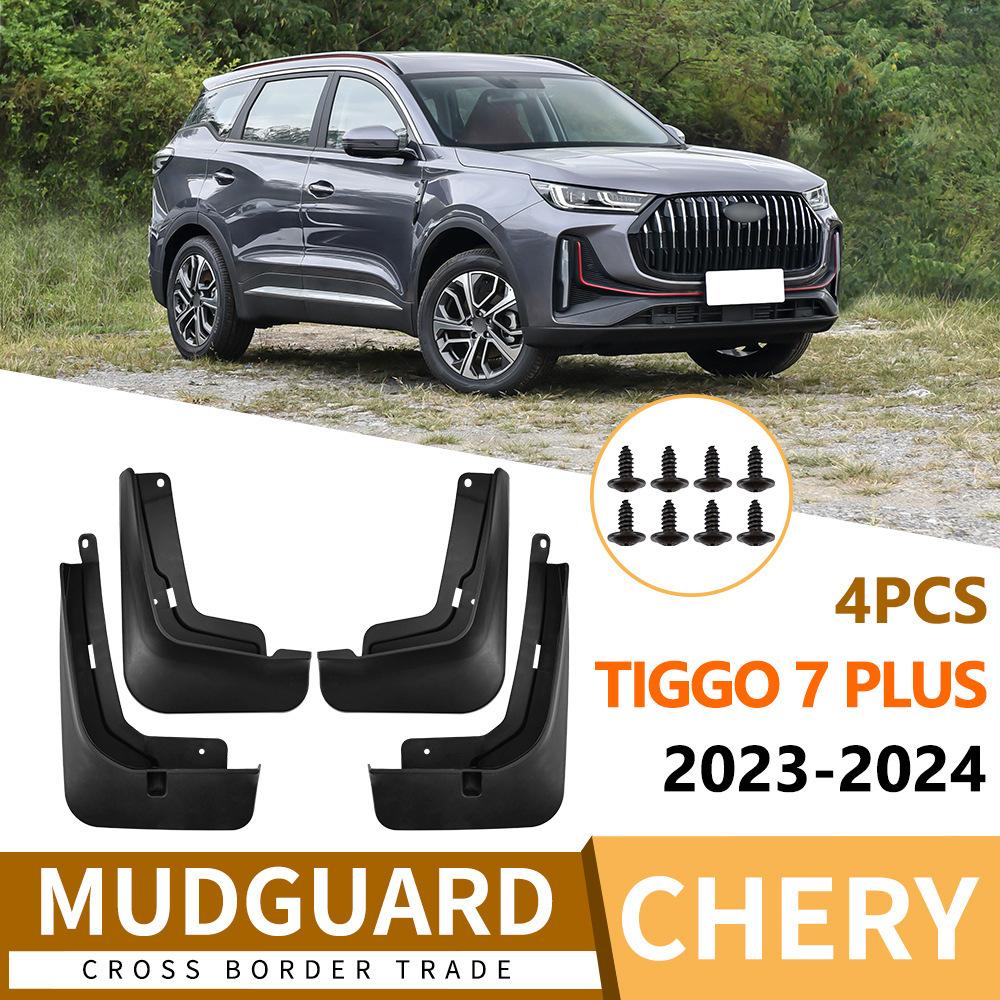 

Suitable for Chery Tiggo Tiggo 7 PLUS 2026-2026 car tire fender skin off-road modification