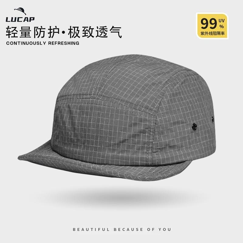 Quick-drying baseball cap Short brim Five soft brim in spring and summer Upturned outdoor sports cycling Quick-drying baseball cap