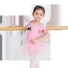 Girls' Red Ballet Shoes & Leotard Set with Tulle Skirt & Snap Crotch - Children's Dance Costume 61163