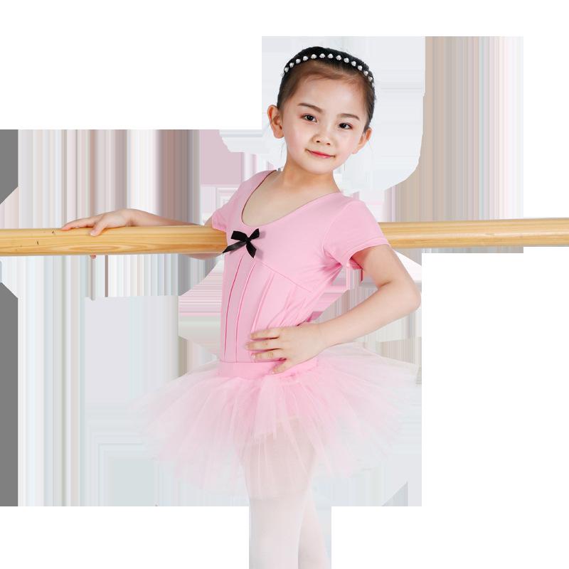 Girls' Red Ballet Shoes & Leotard Set with Tulle Skirt & Snap Crotch - Children's Dance Costume 61163