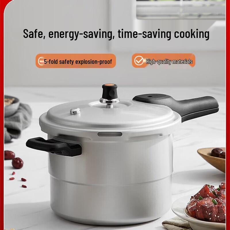 SUPOR Good Helper 24cm Gas Pressure Cooker