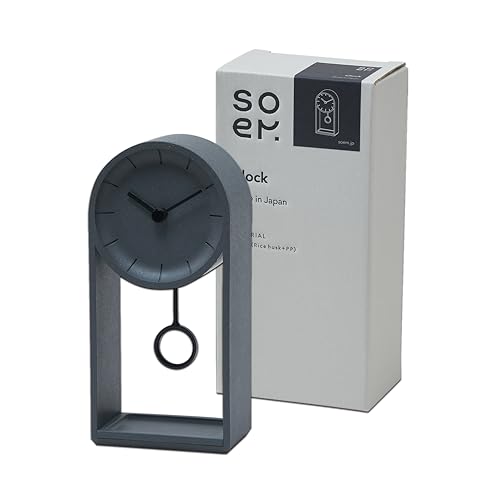 Soem CGY Analoge Tischuhr, Klein, Hergestellt in Japan, Lautlos, Ohne Sekundenzeiger, Geschenk (Holzkohle)
