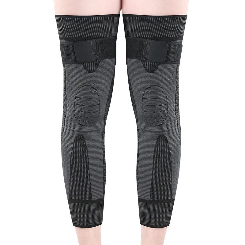 Unisex Self-Heating Extended Sports Knee Pads