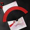 Fan Ancient Style Folding Fan Women Folding Bamboo Fan Classical Ancient Costume Hanfu Online Celebrity Gift Dancing Fan Summer