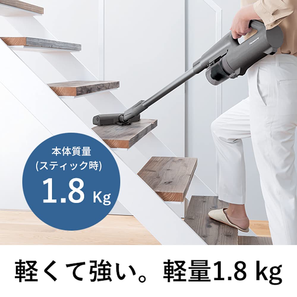 Panasonic Akumulátorový vysavač Greige Kartáčový čistič domácího prachu Detekce domácího prachu MC-SB52K-HC Bez zamotání