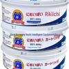 Genie-Compatible Cat Litter and Pet Waste Bags