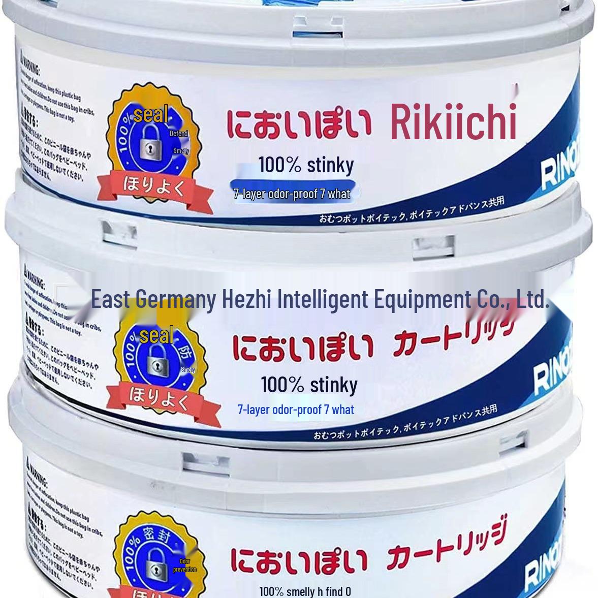 

Совместимые с Genie пакеты для кошачьего наполнителя и отходов домашних животных 260mm x 4.5m