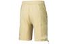 Puma Humming 3,SS23 Chinese Culture Tribute Series Casual Shorts Men's Roasted Almond Moderate 621924-88