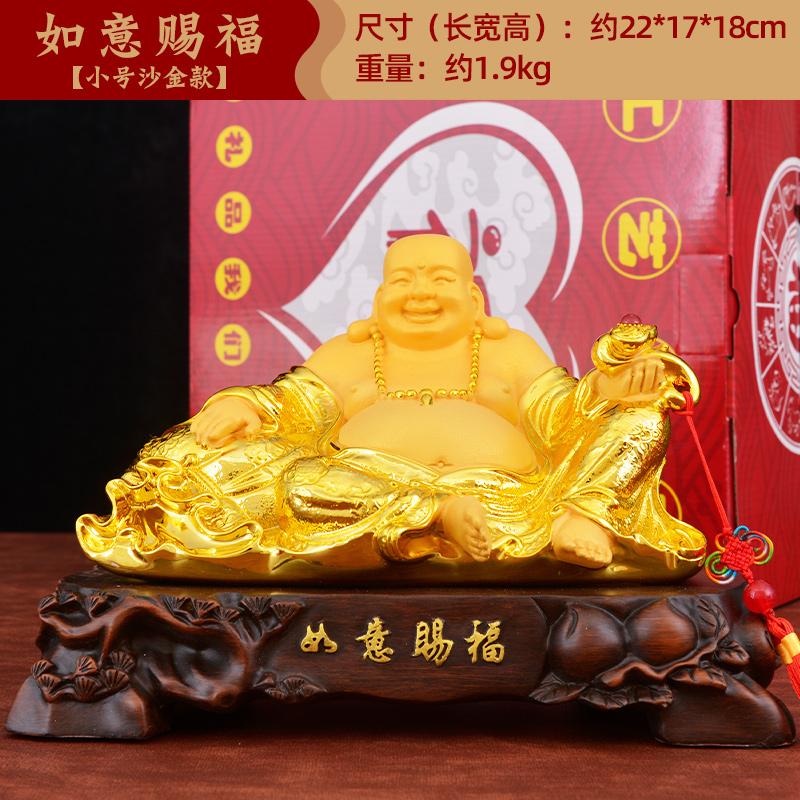

1 шт смоляной большой живот улыбающегося Будды украшения для гостиной и офисного стола украшения подарки на новоселье