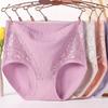 Women's High Waist Panties Cotton Breathable Underwear Briefs Ladies Underpants