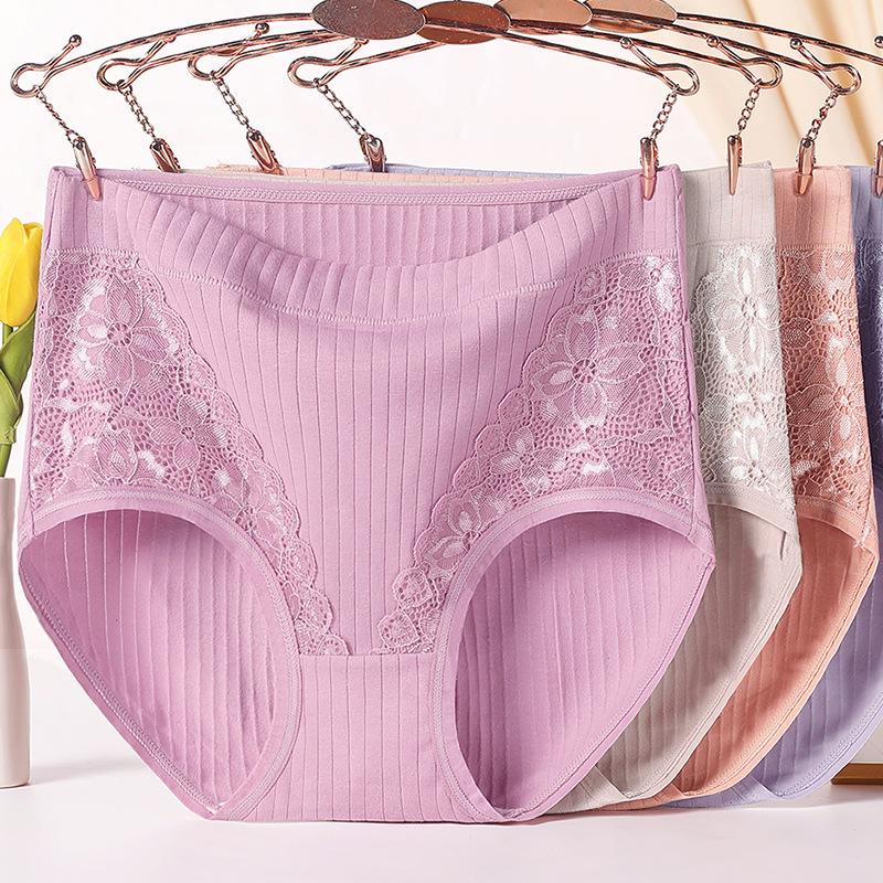 Women's High Waist Panties Cotton Breathable Underwear Briefs Ladies Underpants