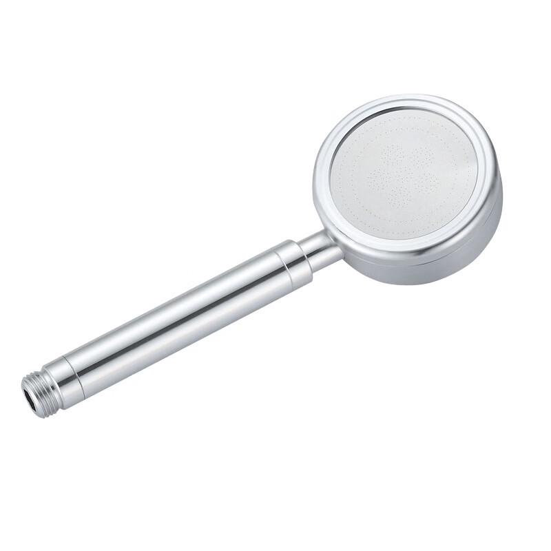 Yuzhu Xun Space Aluminum Shower Head