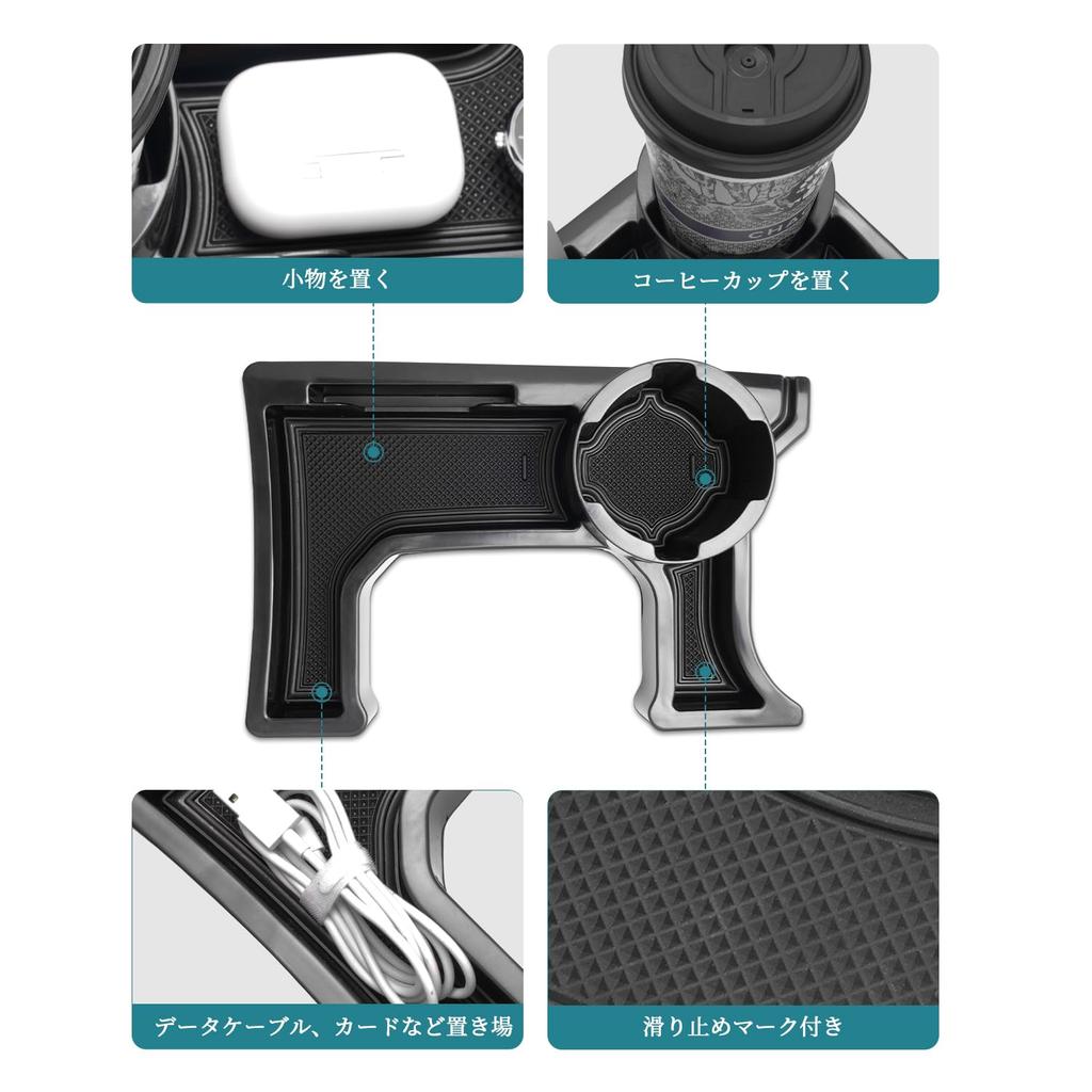 HUAHAO Console Tray for Suzuki Jimny MT Vehicles Jimny JB64 Armrest Box Storage Box Small Item Storage Jimny Custom Parts Organization Easy to Clean