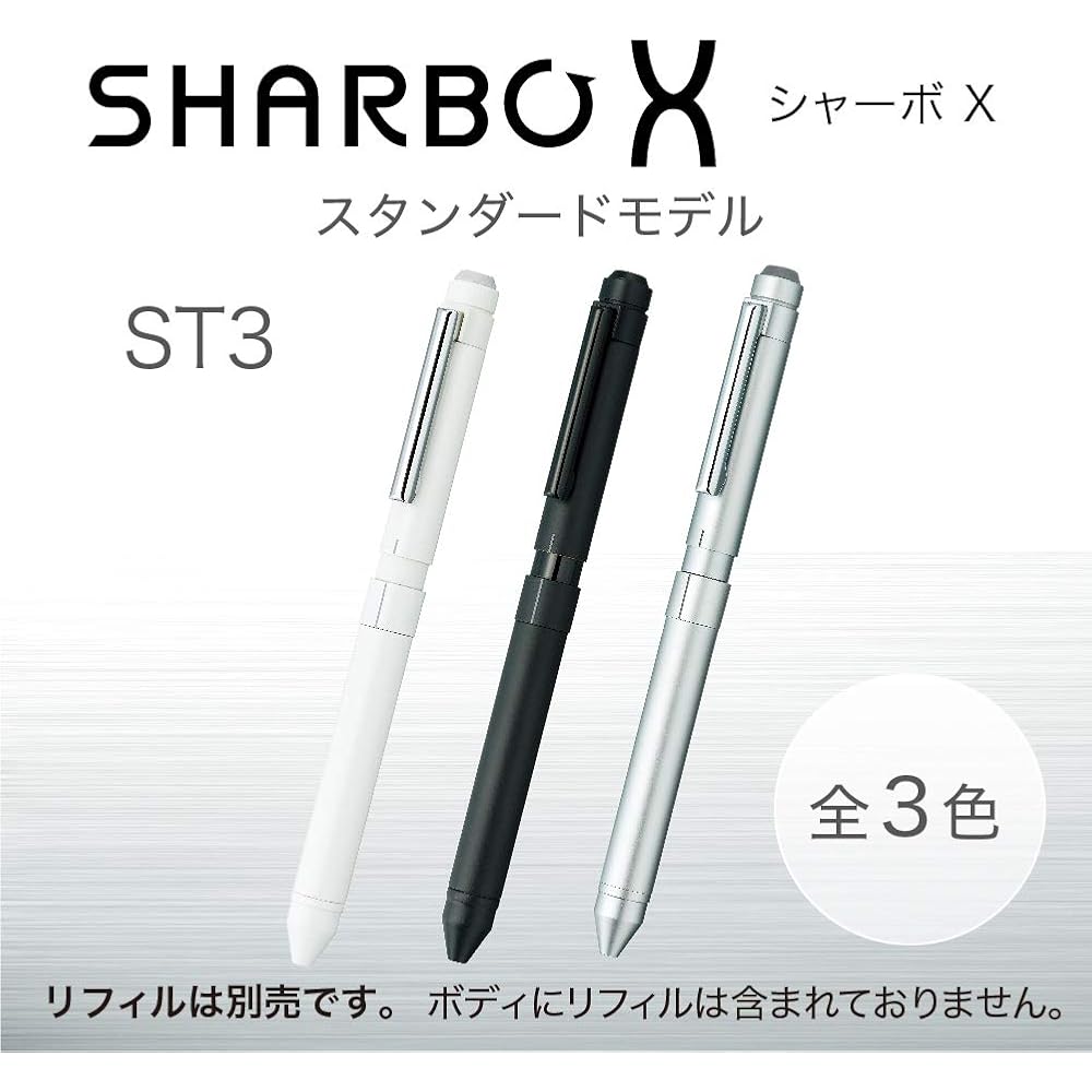 Zebra SB14-W Multi-function Pen Sharbo X ST3 White