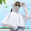 Sunscreen Clothing Women's Long Sleeve 1011 New Ice Silk Sunscreen Clothing Summer Thin Cycling Sunscreen Shirt UV Protection Shawl