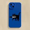 Mischievous Cat Silicone Phone Case For Samsung Galaxy S23 S22 Ultra S21 Plus S20 FE Note 20 A13 A23 A33 A53 A32 A52 A72 Cover