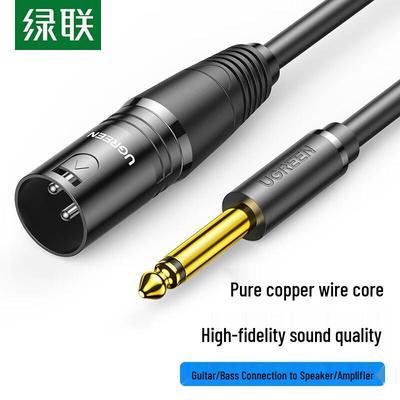 Ugreen 6.35mm To XLR Male Audio Cable