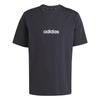 Adidas Mens Essentials Logo Single Jersey T-Shirt