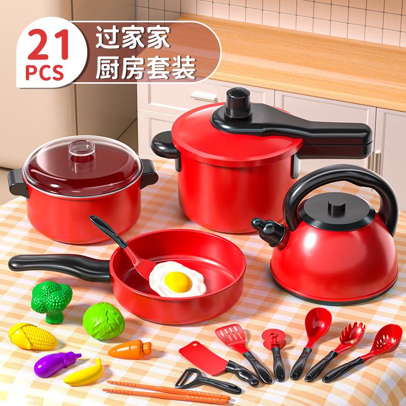 Non-Toxic Children'S Home Kitchen Utensils Baby Kitchen Toys Puzzle Set 3 To 6 Years Old Simulated Cooking Children'S Birthday Gift