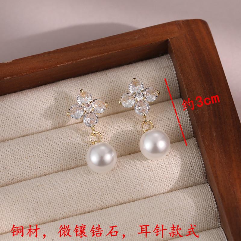 2025 new pearl ear buckle femininity elegant contrasting stud earrings jewelry simple versatile plain ring earrings