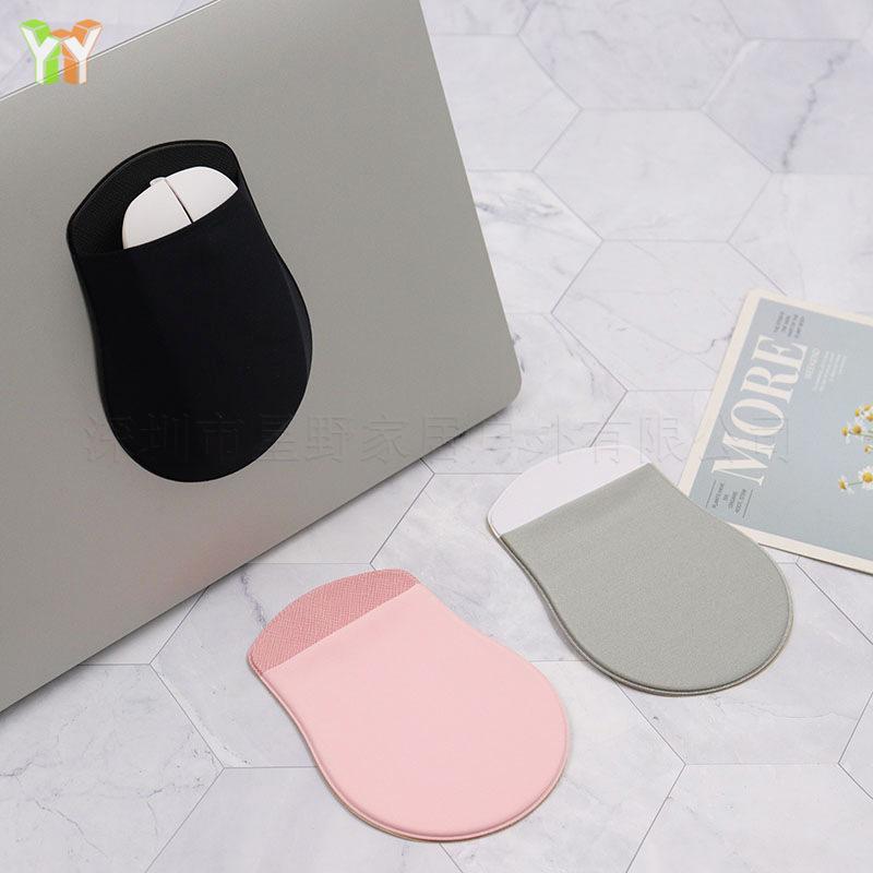 Universelle Klebe-Maus-Tasche Schlanker Maus-Halter mit wiederablösbarem Klebstoff Keine Kleberückstände Kompatibel mit Laptop Büro Zuhause