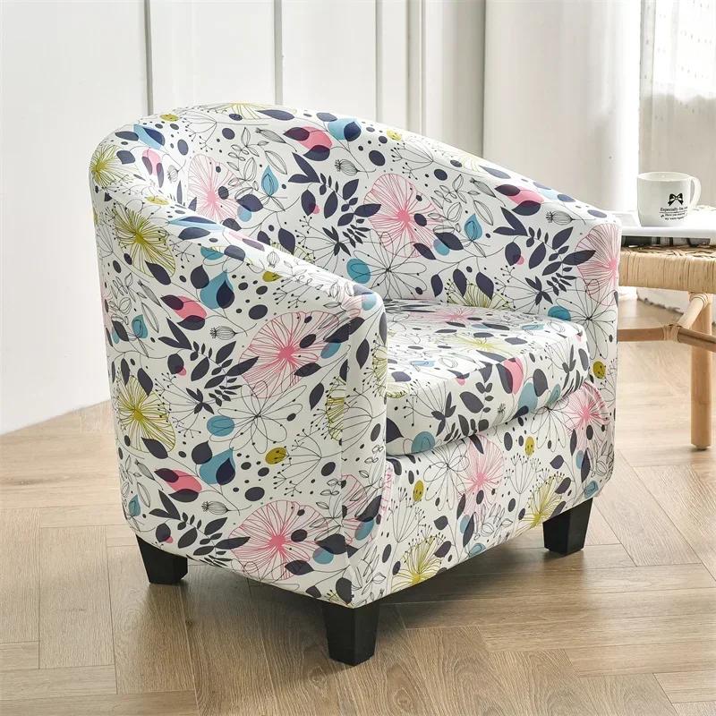 Premium Floral Club Sofa Cover Armchair Cover Elastic Tub Chair Covers Home Decorative Single Couch Slipcovers with Seat Cushion Cover