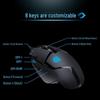 Logitech G402 Wired Gaming Mouse