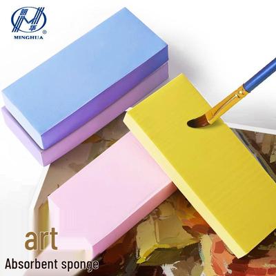 Magic Sponge for Watercolor & Gouache Painting - Absorbent Cotton Block for Protecting and Cleaning Brushes