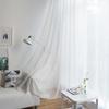 Modern Minimalist Terelyne Double Strand Sheer Curtain for Living Room, Bedroom, and Study