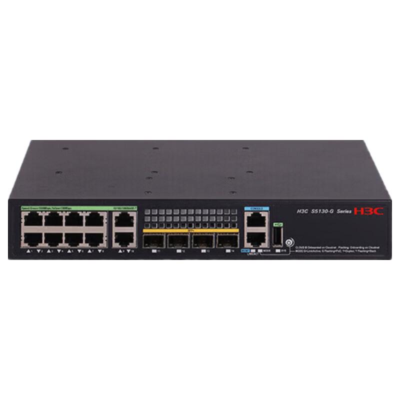 

H3C S5130S-10T4X-EI-Q-G Managed Access Switch