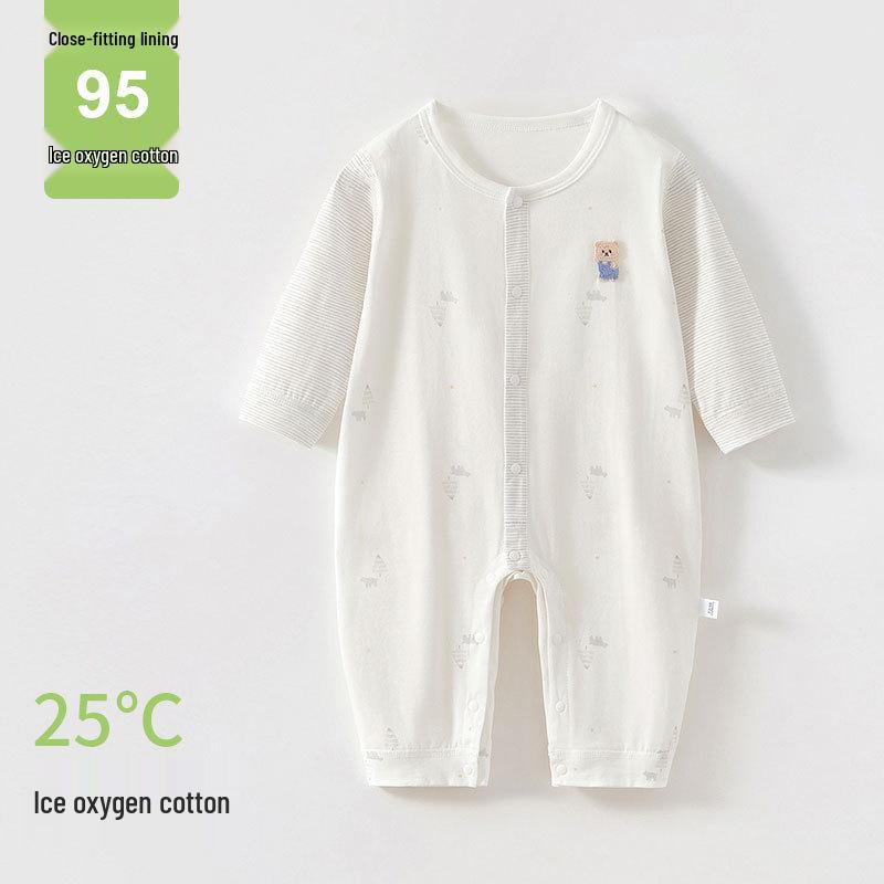 Jungle Little Bear Newborn Cotton Long Sleeve Bodysuit 90 [Length 64cm]