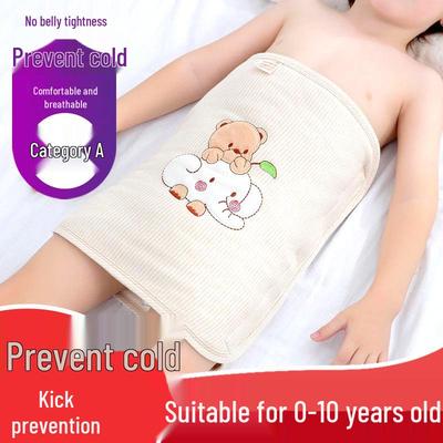 Infant Cotton Belly Protector Kick-Proof Bib and Navel Cover