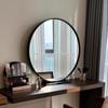 Smart Vanity Makeup Mirror with Lights for Bedroom and Desktop