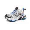 Unisex schoenen – Sneakers